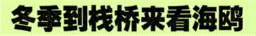 image002.gif