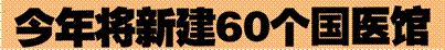 image002.gif
