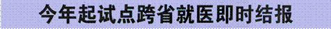 image004.gif