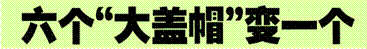 image002.gif