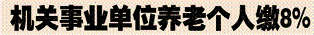 image004.gif