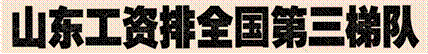 image003.gif