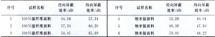 image013.gif