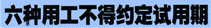 image002.gif