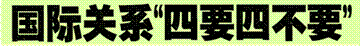 image003.gif