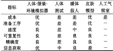 image002.gif
