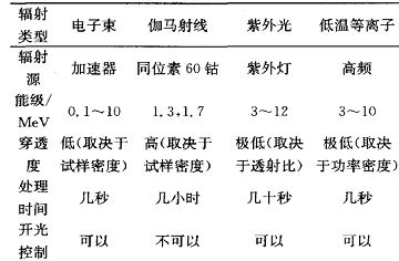 image004.gif