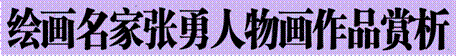 image002.gif