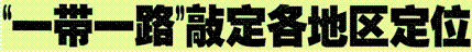 image007.gif