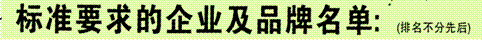 image006.gif