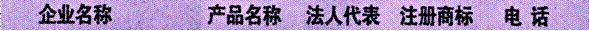 image008.gif