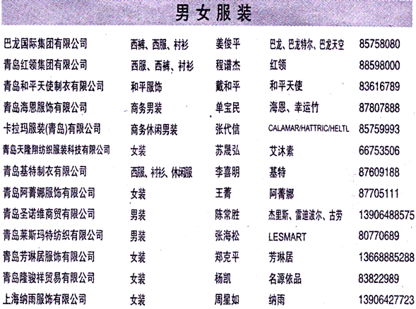 image010.gif