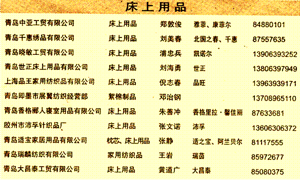 image001.gif