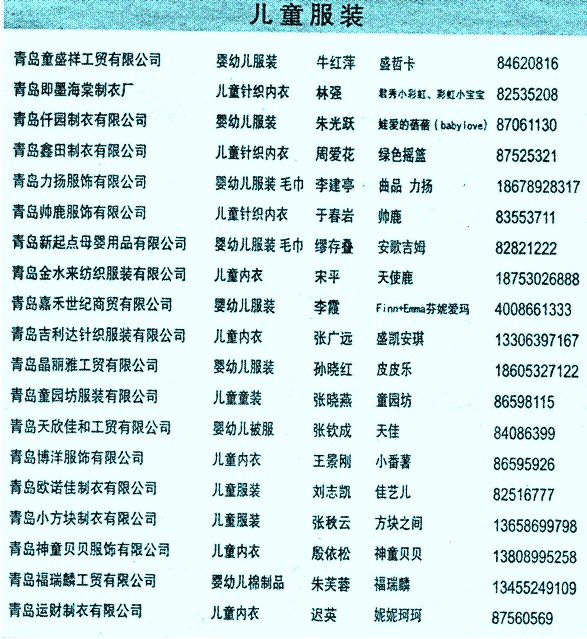 image002.gif
