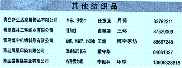 image018.gif