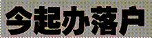 image002.gif