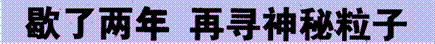 image002.gif