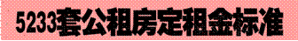 image004.gif