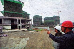 image008.jpg