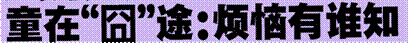 image004.gif