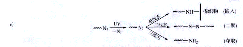 image015.gif