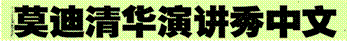 image006.gif