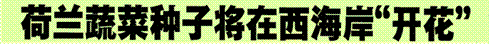 image002.gif
