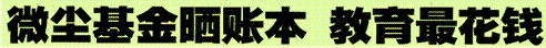image002.gif