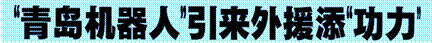 image002.gif