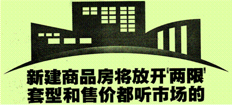 image002.gif