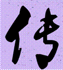 image015.gif