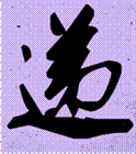 image017.gif