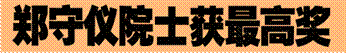 image002.gif