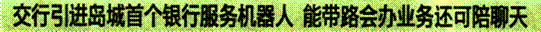 image002.gif