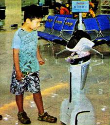 image006.jpg