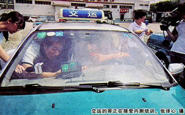 image006.jpg