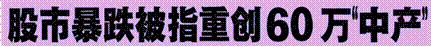 image002.gif