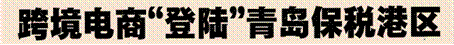 image002.gif