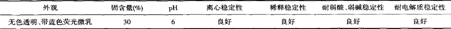 image006.gif