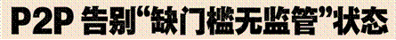 image002.gif