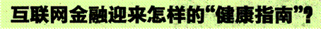 image004.gif