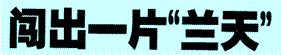 image002.gif