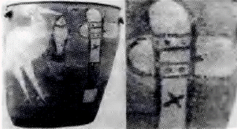image026.gif