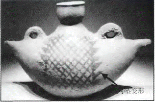 image033.gif
