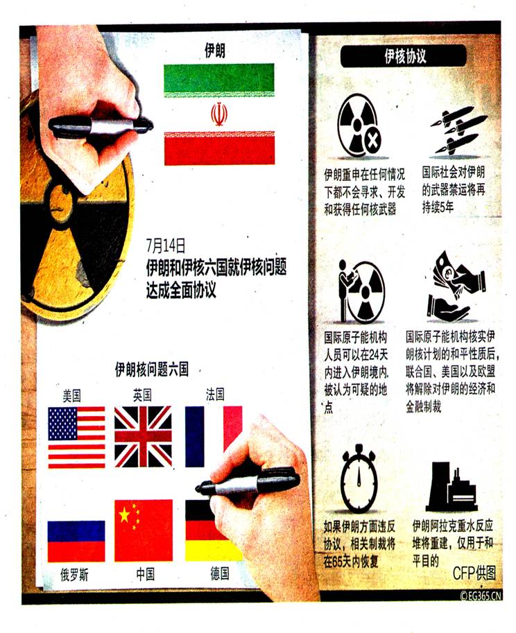 image002.jpg