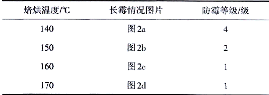 image009.gif
