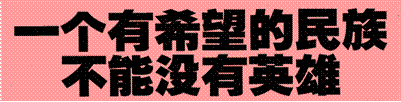 image002.gif
