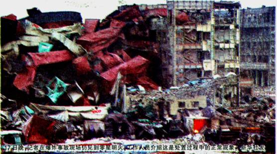 image006.jpg
