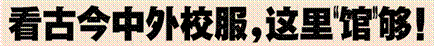 image002.gif