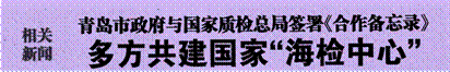 image004.gif
